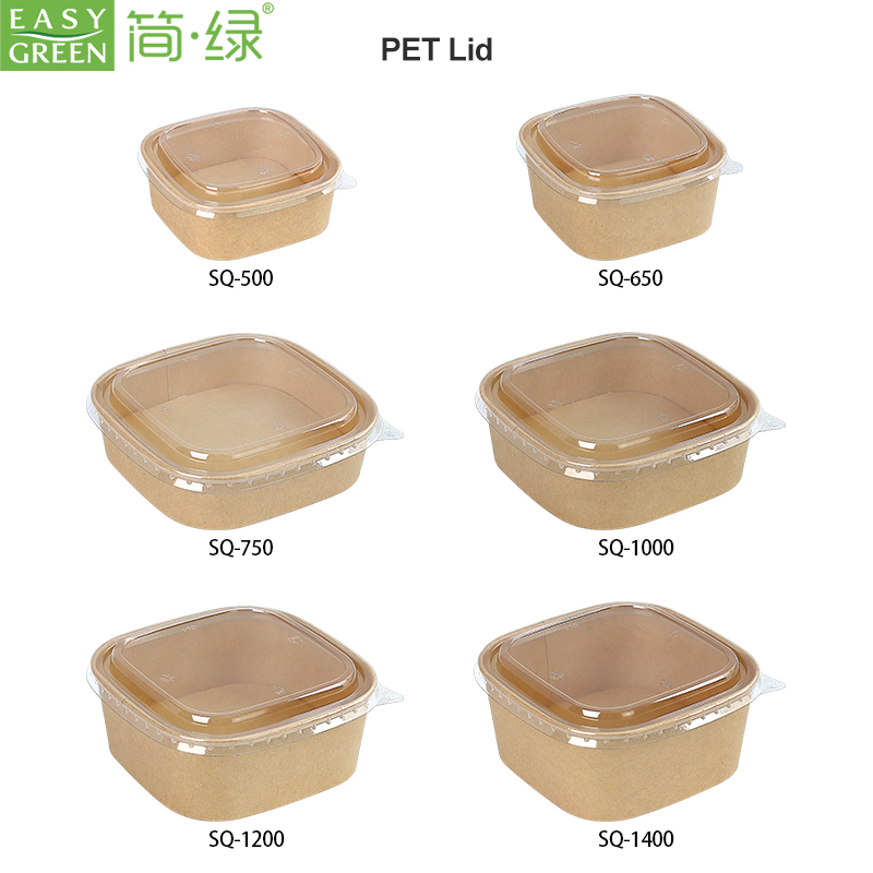 PET Lid--SQ-500 SQ-650 SQ-750 SQ-1000 SQ-1200 SQ-1400.jpg