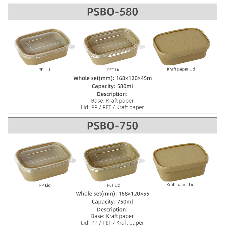 PSBO-580_PSBO-750_PSBO-880_PSBO-1000_02.jpg