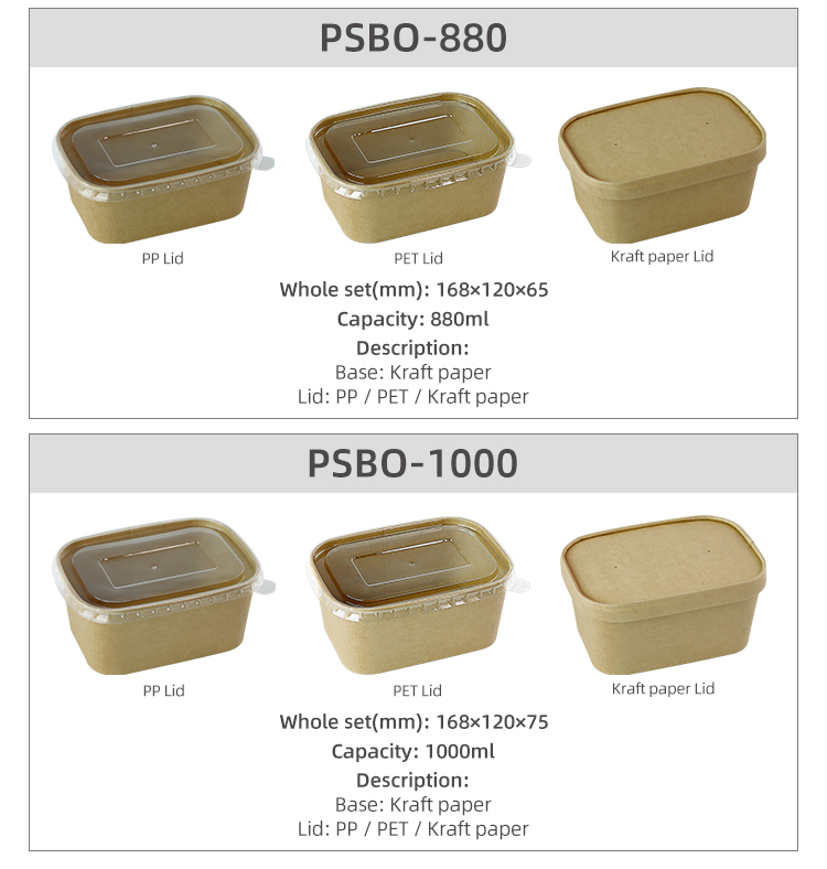PSBO-580_PSBO-750_PSBO-880_PSBO-1000_03.jpg